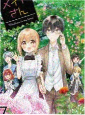 综艺 声线对决